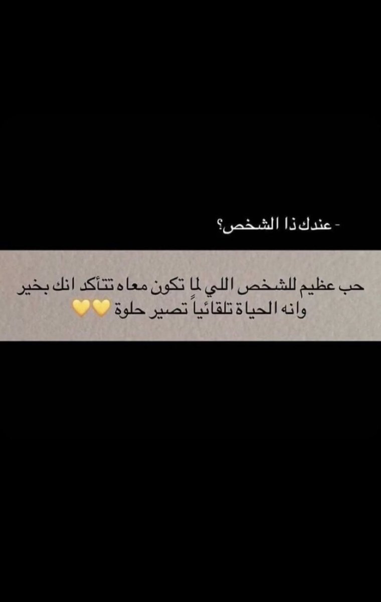 𝐒𝐎𝐋𝐓𝐀𝐍𓅆 (@db84164608) on Twitter photo 