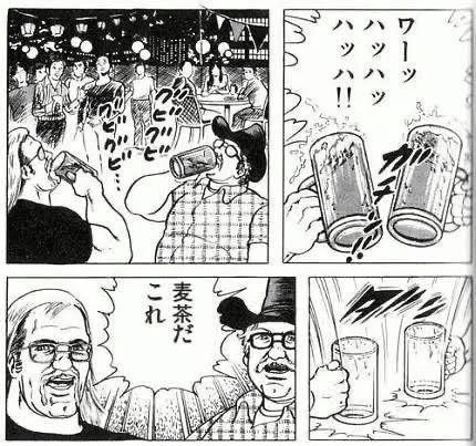 ペラペラカメレオン tweet media