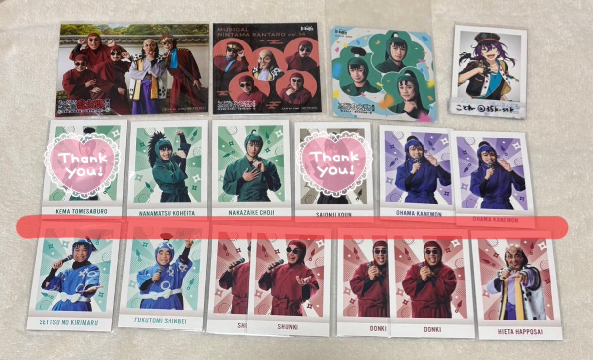 ことね tweet media