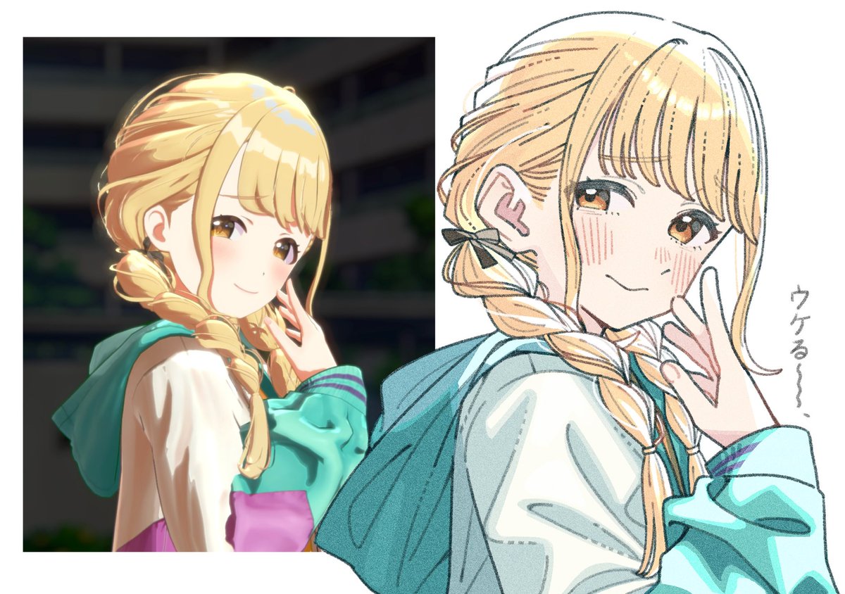 べっち (@zL5P4Dhuu5gPDmw) / Posts / X