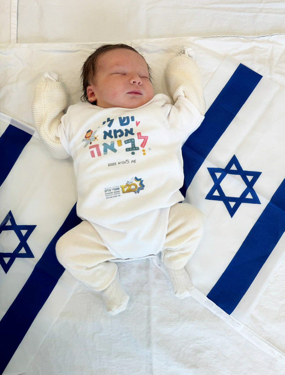 EBluemountain1's tweet image. This is how we celebrate victory-with life.
Babies born in Sha'are Tsedek Hospital's bunkered maternity ward wearing this outfit as a tribute to their brave mothers.
It say My mother is a Lioness.
Mazal tov to all the babies and their lionesses