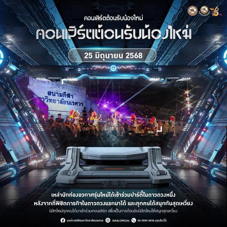 kk tweet media