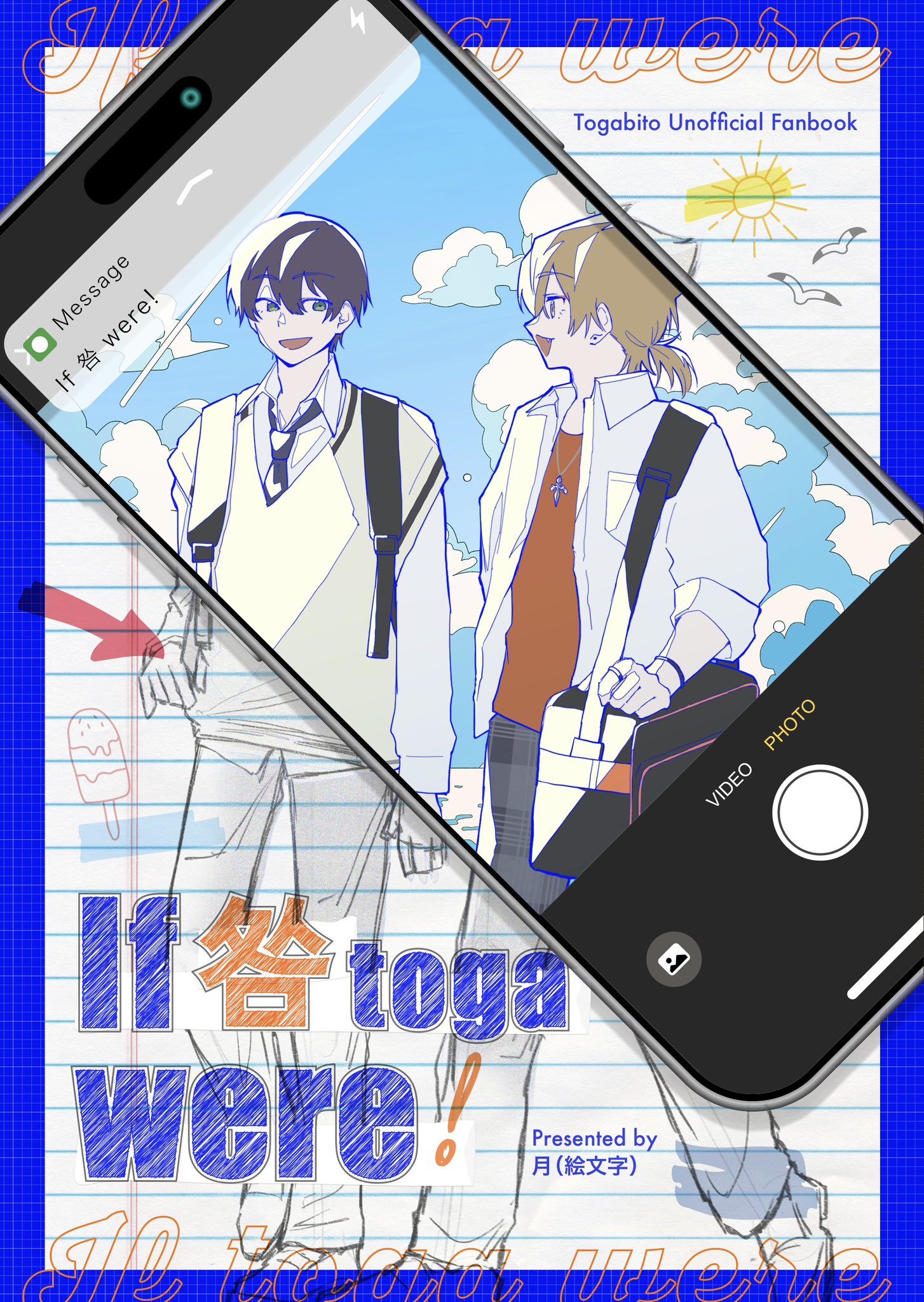 100 ％品質保証 🌝  X: on せ-01 東5 アクセサリー