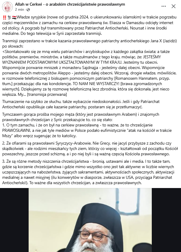 JoseTrenejro's tweet photo. @wszewko myślę, że warto rozpowszechnić. https://t.co/MFNeKb2r8t