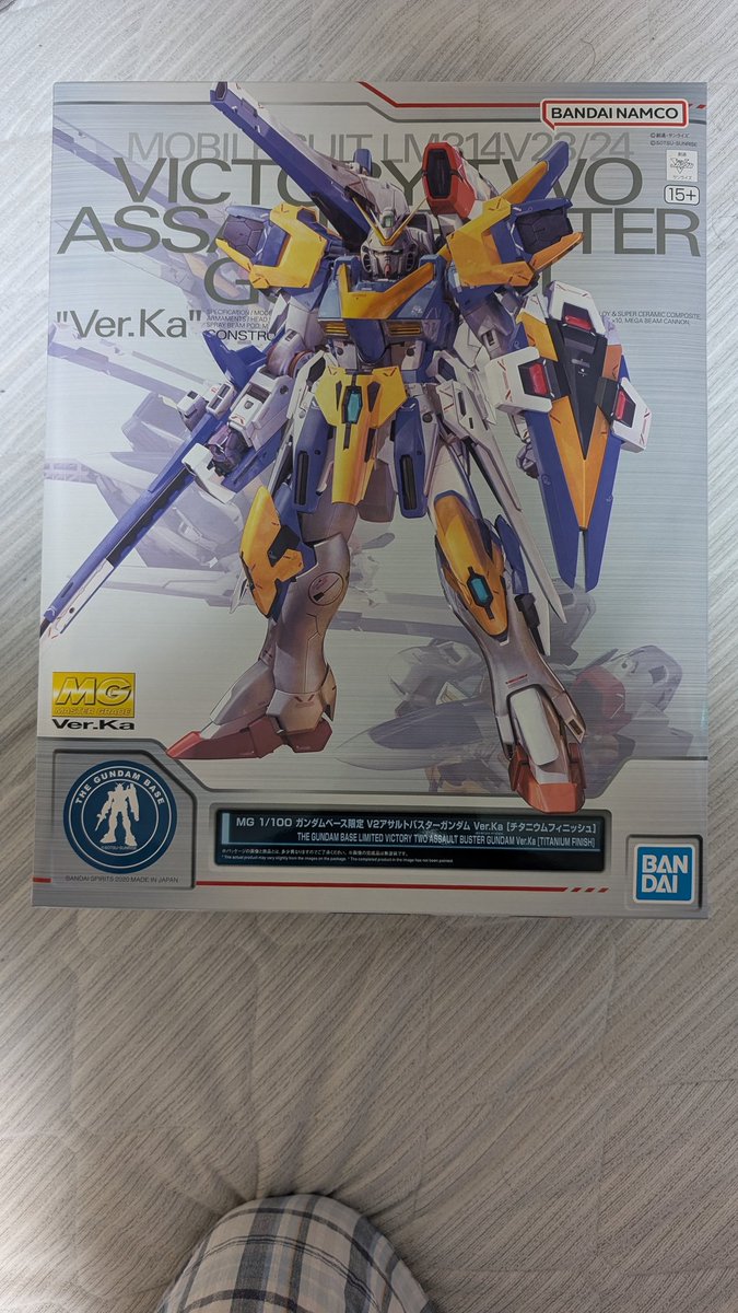 dance_76's tweet photo. ガンダムベースポップアップワールドツアーでV2ABのチタニウムフィニッシュを無事ゲットしてきました。
ずっと欲しかったものなので嬉しかったです。
サテライト京都もこれぐらい充実させてくれると有り難いんだけどな。 https://t.co/vdJpXseeHu