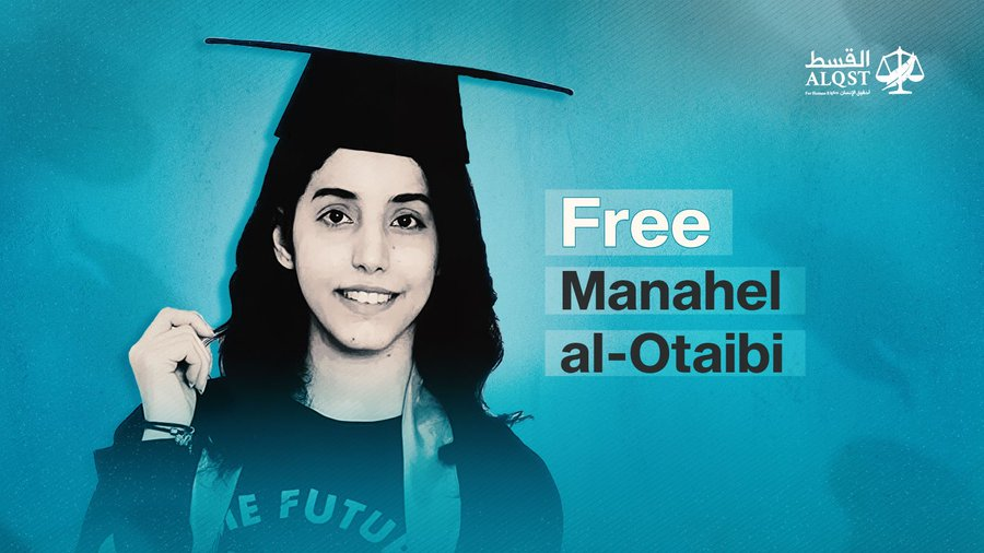 تمثل غدا أمام محكمة الاستئناف مدربة الرياضة #مناهل_العتيبي، المحكوم عليها بالسجن 11 عاما من قبل المحكمة الجزائية المتخصصة، بسبب نشاطها السلمي ودعمها لحقوق المرأة في #السعودية.

منذ اعتقالها في 2022، تعرضت العتيبي للعديد من الانتهاكات من ضمنها الحرمان من التواصل مع عائلتها.