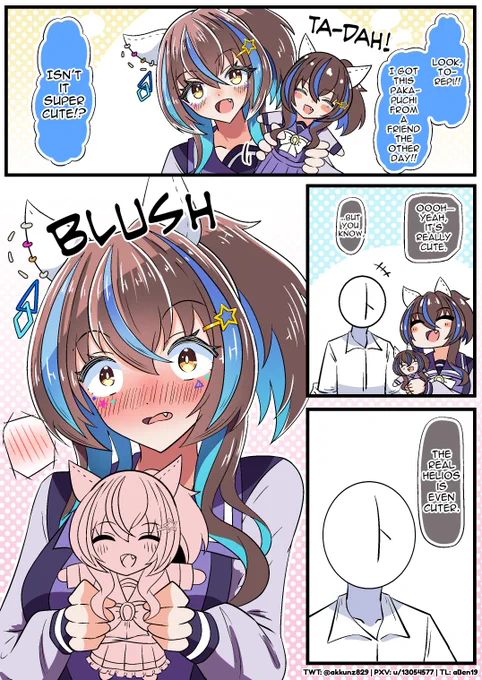 ぱかプチヘリオスと天然トレーナー
英訳版です

#ウマ娘 #ウマ娘英訳 #umamusume #UmaTranslations 