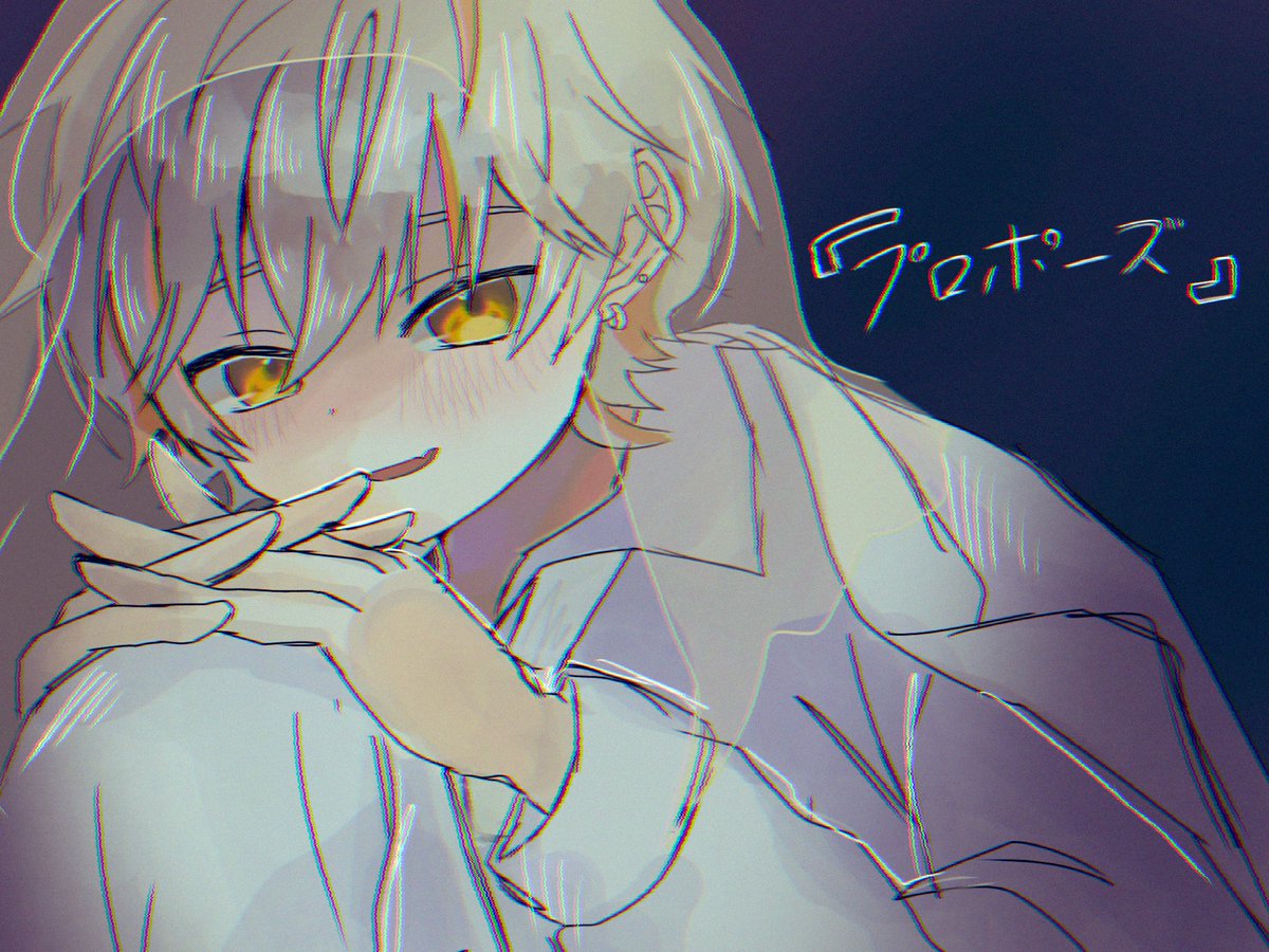 投稿に添付された画像