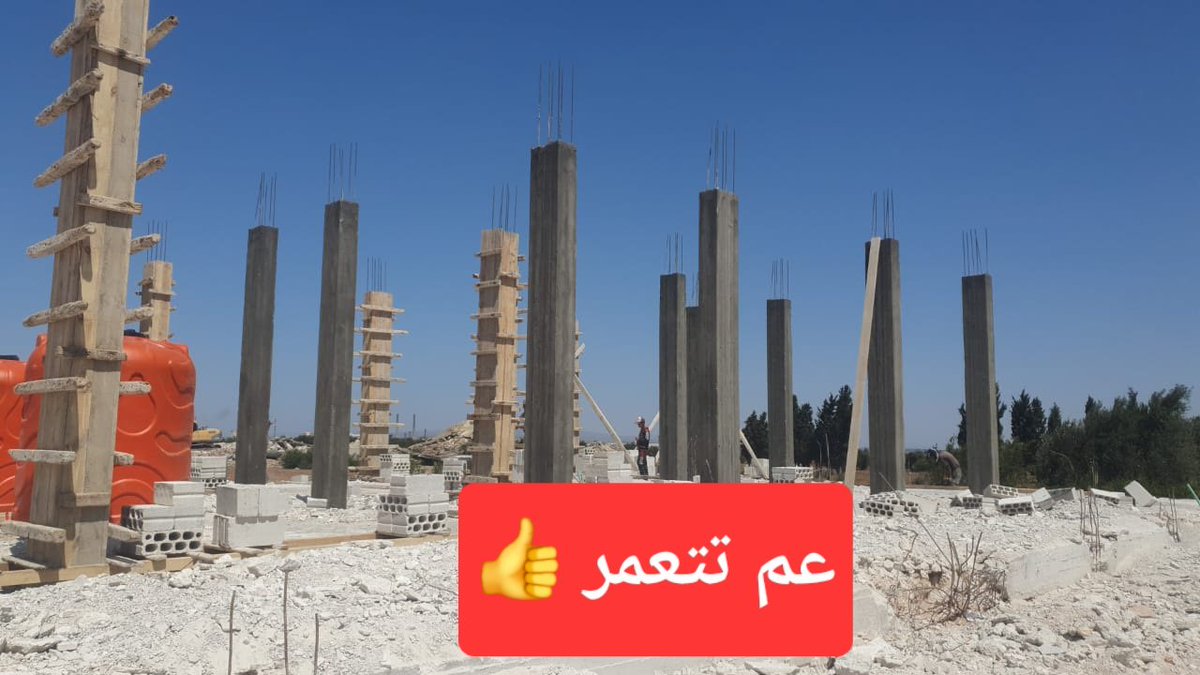 يدا بيد نعيد البناء ونزيل آثار الحقد الطائفي والإجرام الذي ارتكبه بشار الساقط المهزوم وكلابه.