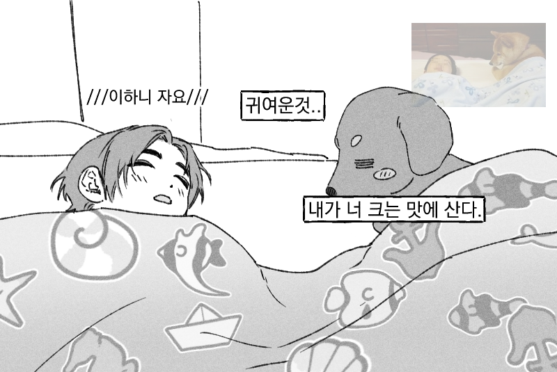 👾 (@7401ly) on Twitter photo 