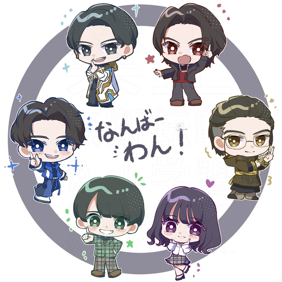 ramu_takora's tweet photo. ごじゅうじゃー🐺🦁🦖🦅🦄🐻‍❄️ https://t.co/3Xv6Oby1cB