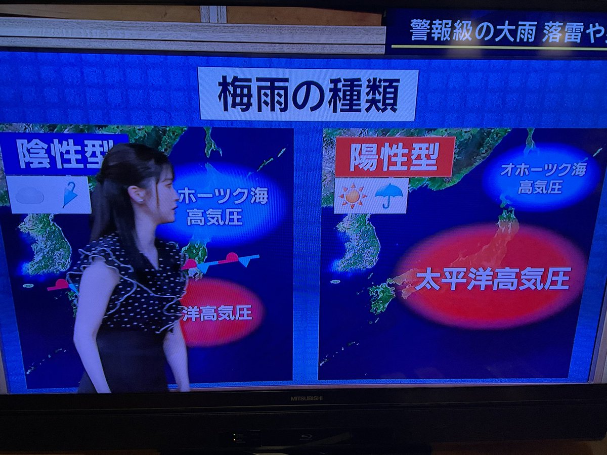 エンモー様☆確認 kea-yastore_2f021105