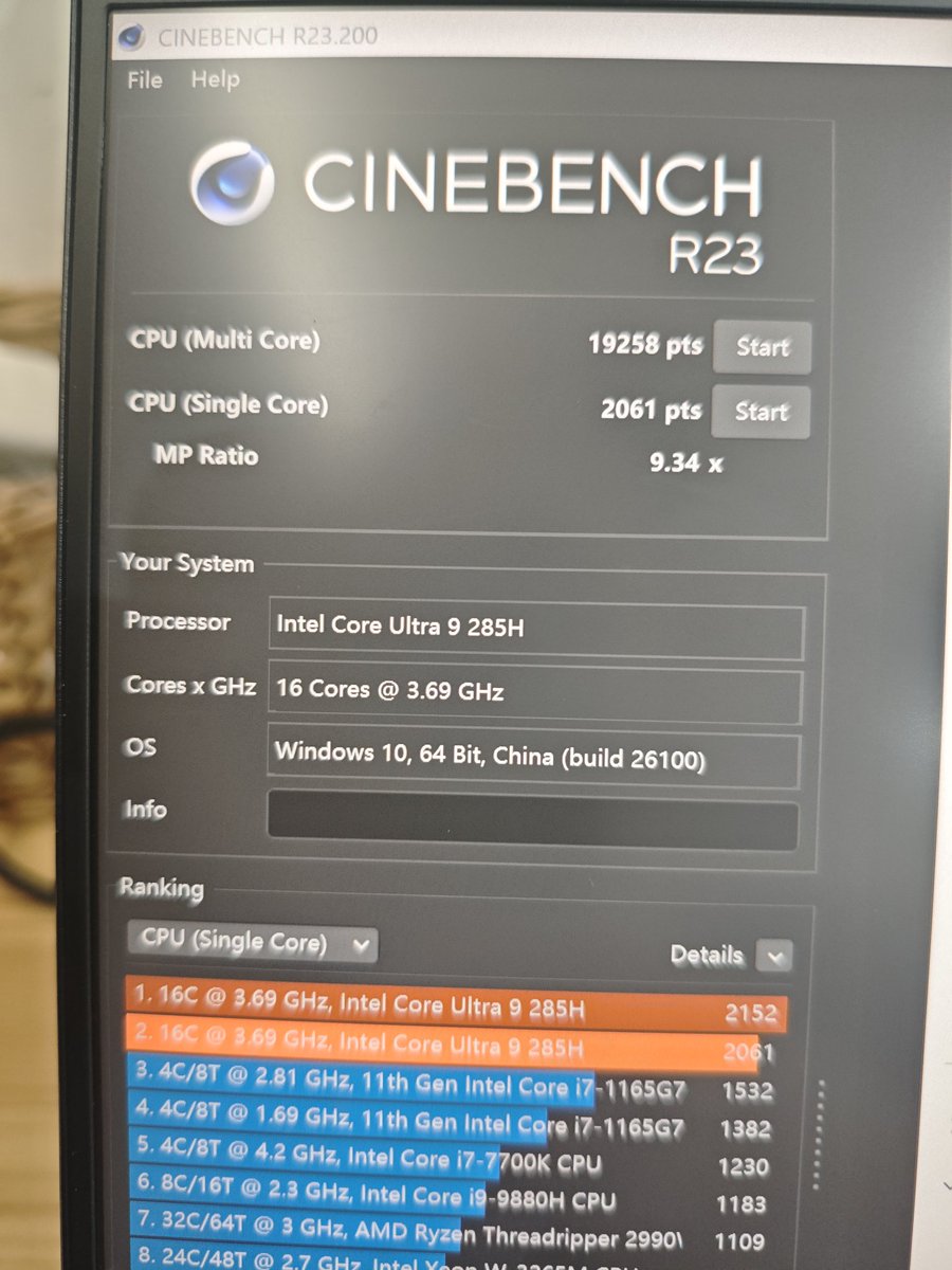 is this normal for <a href="/intel/">Intel</a> ultra 9 285h?

I am running my laptop un plug
