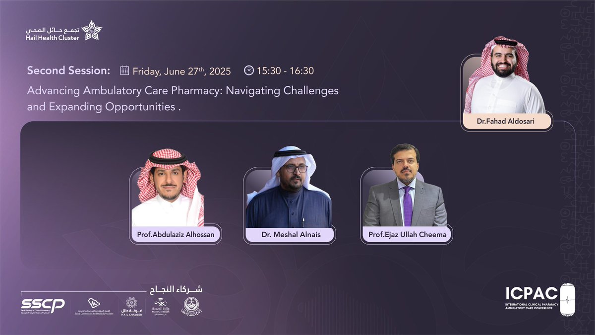 المؤتمر الدولي للصيدلة السريرية في الرعاية الأولية tweet media
