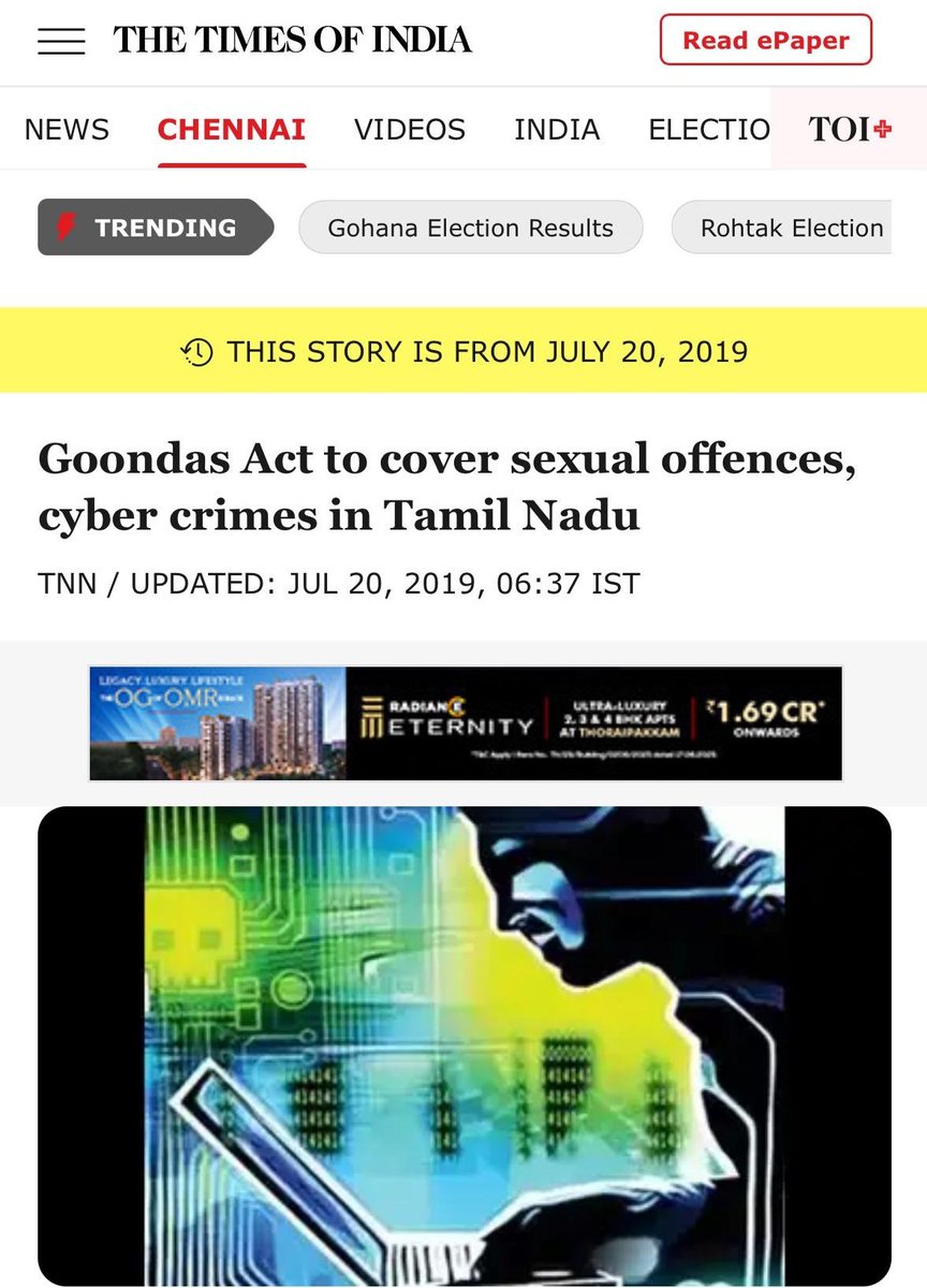 I.S.INBADURAI (@iinbadurai) on Twitter photo சைபர்,பாலியல் குற்றவாளிகள் மீது குண்டாஸ்!தமிழகஅரசுக்கு உச்சநீதிமன்றம் பாராட்டு!
ஆனால் <a href="/mkstalin/">M.K.Stalin</a> அரசு இதற்கு ஸ்டிக்கர் ஓட்டி சொந்தம் கொண்டாட முடியாது!ஏனெனில்,12.8.14 ல் சட்ட திருத்த மசோதா கொண்டு வந்தது அம்மா அரசு!சட்டமாக்கி அமல்படுத்தியது <a href="/EPSTamilNadu/">Edappadi K Palaniswami-SayYEStoWomenSafety&AIADMK</a> அரசு!
#AIADMKAdvocatesWing சைபர்,பாலியல் குற்றவாளிகள் மீது குண்டாஸ்!தமிழகஅரசுக்கு உச்சநீதிமன்றம் பாராட்டு!
ஆனால் <a href="/mkstalin/">M.K.Stalin</a> அரசு இதற்கு ஸ்டிக்கர் ஓட்டி சொந்தம் கொண்டாட முடியாது!ஏனெனில்,12.8.14 ல் சட்ட திருத்த மசோதா கொண்டு வந்தது அம்மா அரசு!சட்டமாக்கி அமல்படுத்தியது <a href="/EPSTamilNadu/">Edappadi K Palaniswami-SayYEStoWomenSafety&AIADMK</a> அரசு!
#AIADMKAdvocatesWing