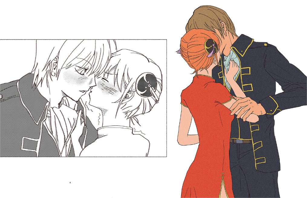 #沖神  120BPM