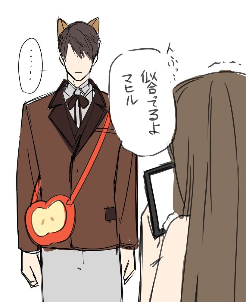 これでカフェに立ってたらどうしよう 