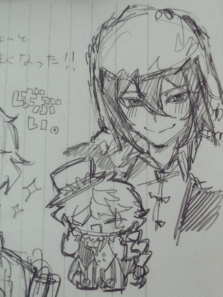 にーみ (@simauma_huma) on Twitter photo 