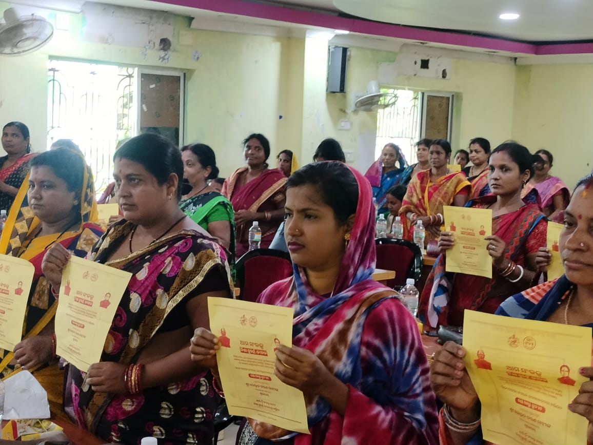 DISTRICT EXCISE OFFICE BHADRAK tweet media
