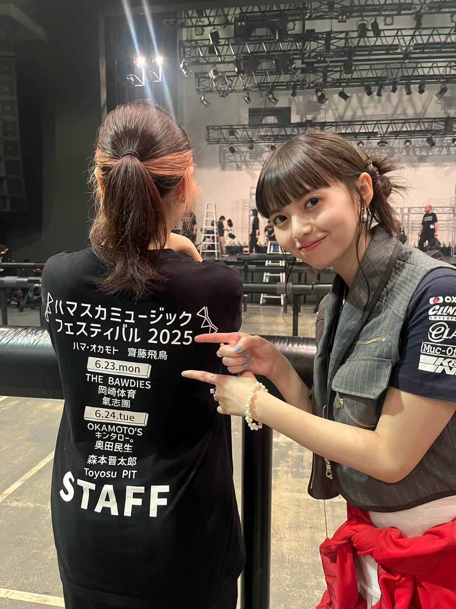 #ハマスカフェス
DAY2ありがとうございました🥁

今回のフェスにお集まりいただき、素敵なステージを作り上げてくださったみなさま、会場にお越しいただいたみなさま、番組ファンのみなさま、ありがとうございました！！！

引き続き #ハマスカ放送部 もよろしくお願いいたします🤲