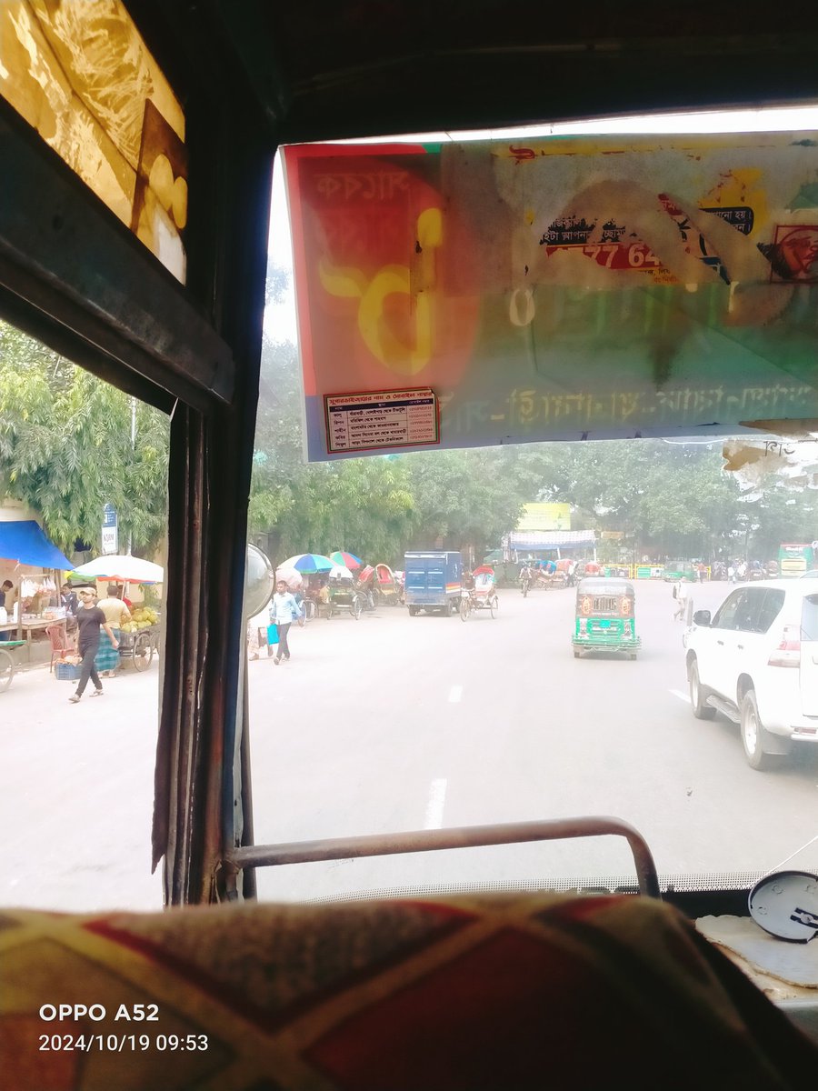 SumayaHaque8's tweet photo. 1st solo bus journey https://t.co/3gGkOyorX3