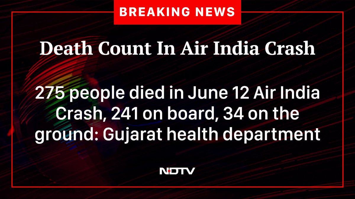 #AirIndiaCrash #AhmedabadCrash