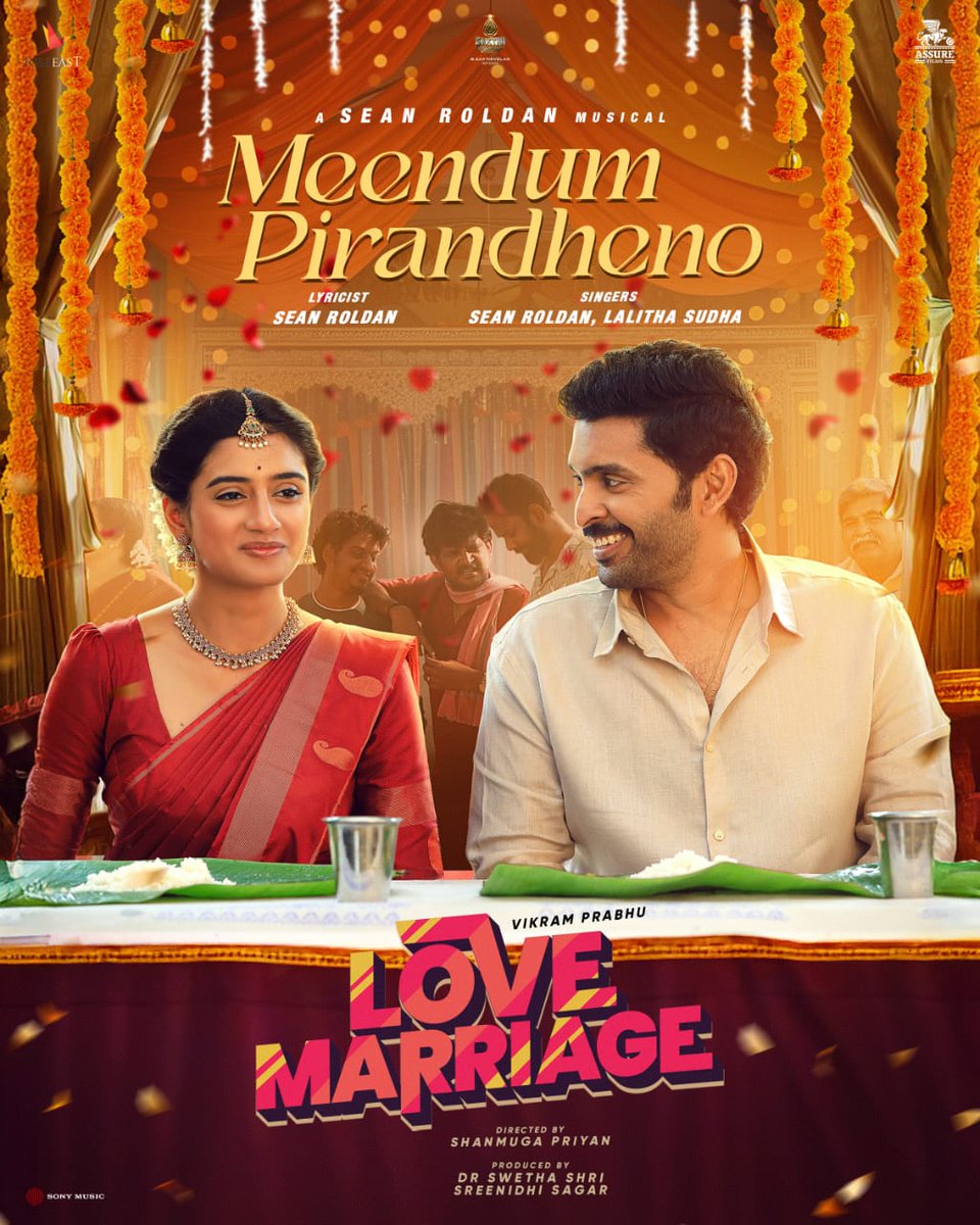Yuvraaj (@proyuvraaj) on Twitter photo “Meendum Pirandheno” - Beautiful & refreshing wedding theme song from #LoveMarriage is out now 💝
Video Song - youtu.be/yLLCfeUH5Qg
Vocals - Sean Roldan & Lalitha Sudha
Lyrics - Sean Roldan
Releasing in theatres on JUNE 27th 🥳
Directed by <a href="/Director_Priyan/">shanmuga priyan</a> 🎬
A “Meendum Pirandheno” - Beautiful & refreshing wedding theme song from #LoveMarriage is out now 💝
Video Song - youtu.be/yLLCfeUH5Qg
Vocals - Sean Roldan & Lalitha Sudha
Lyrics - Sean Roldan
Releasing in theatres on JUNE 27th 🥳
Directed by <a href="/Director_Priyan/">shanmuga priyan</a> 🎬
A