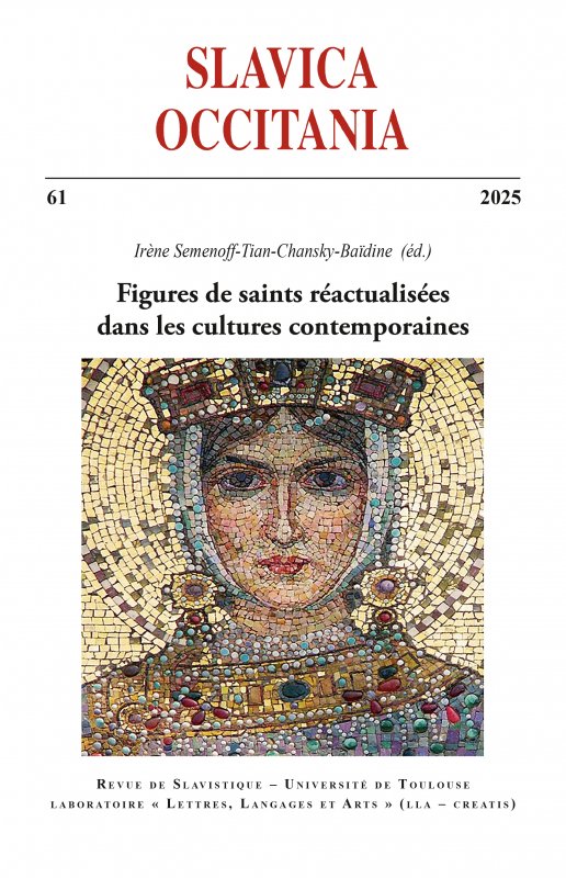 ERLIS (EA 4254) tweet media