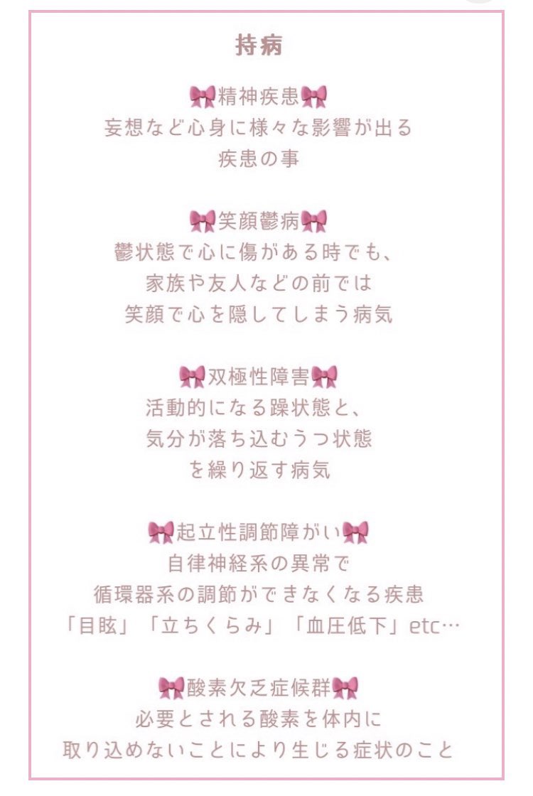Metadesuman's tweet photo. @setaf_ollopa @ret_5958510 画像もあるよ✌️ https://t.co/c9loXRyMB2