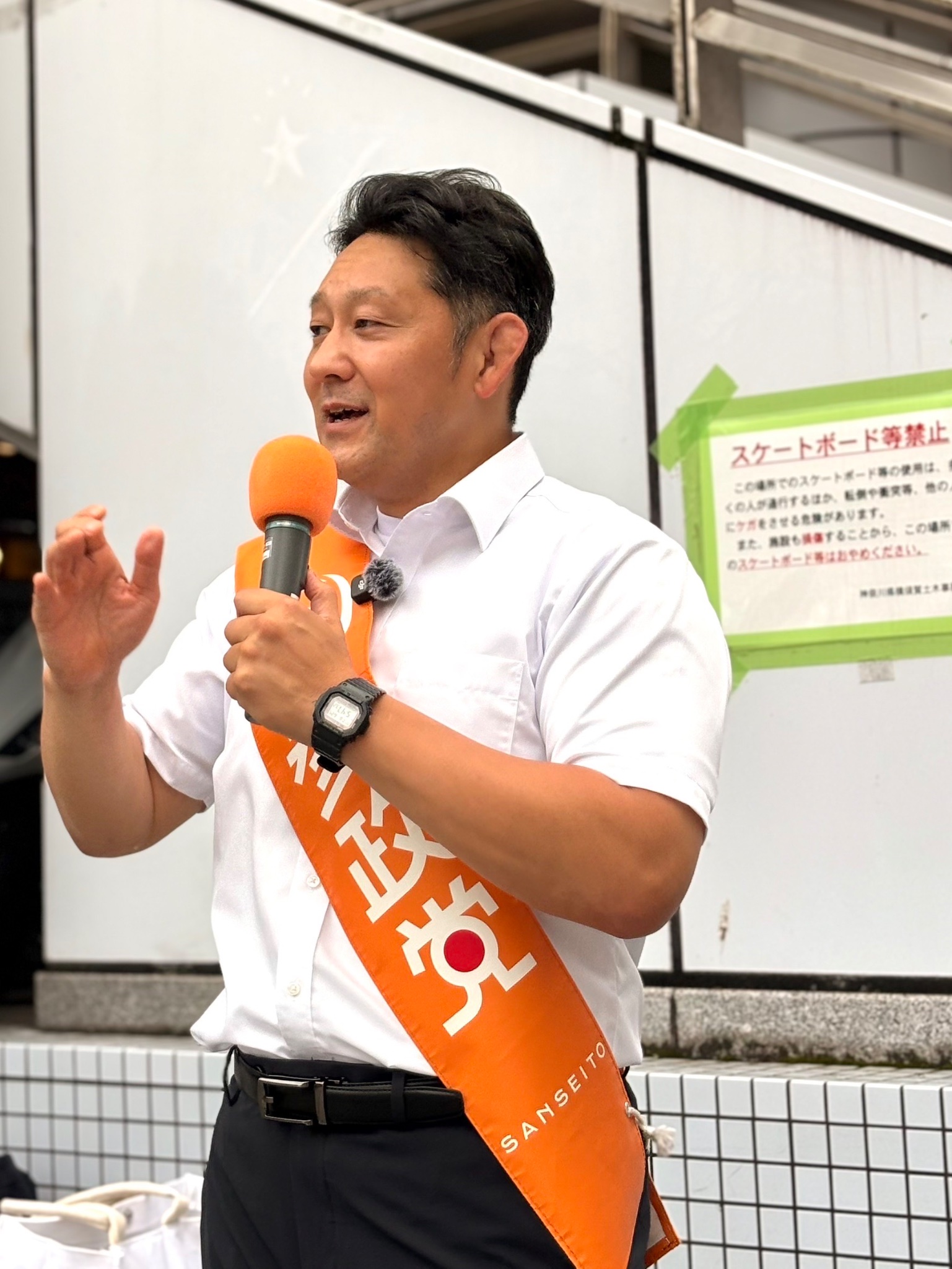 ⭐️貴重⭐️新制 日本国会史 上巻 国会審議調査会 日本国会史新制上巻国会審議調査会