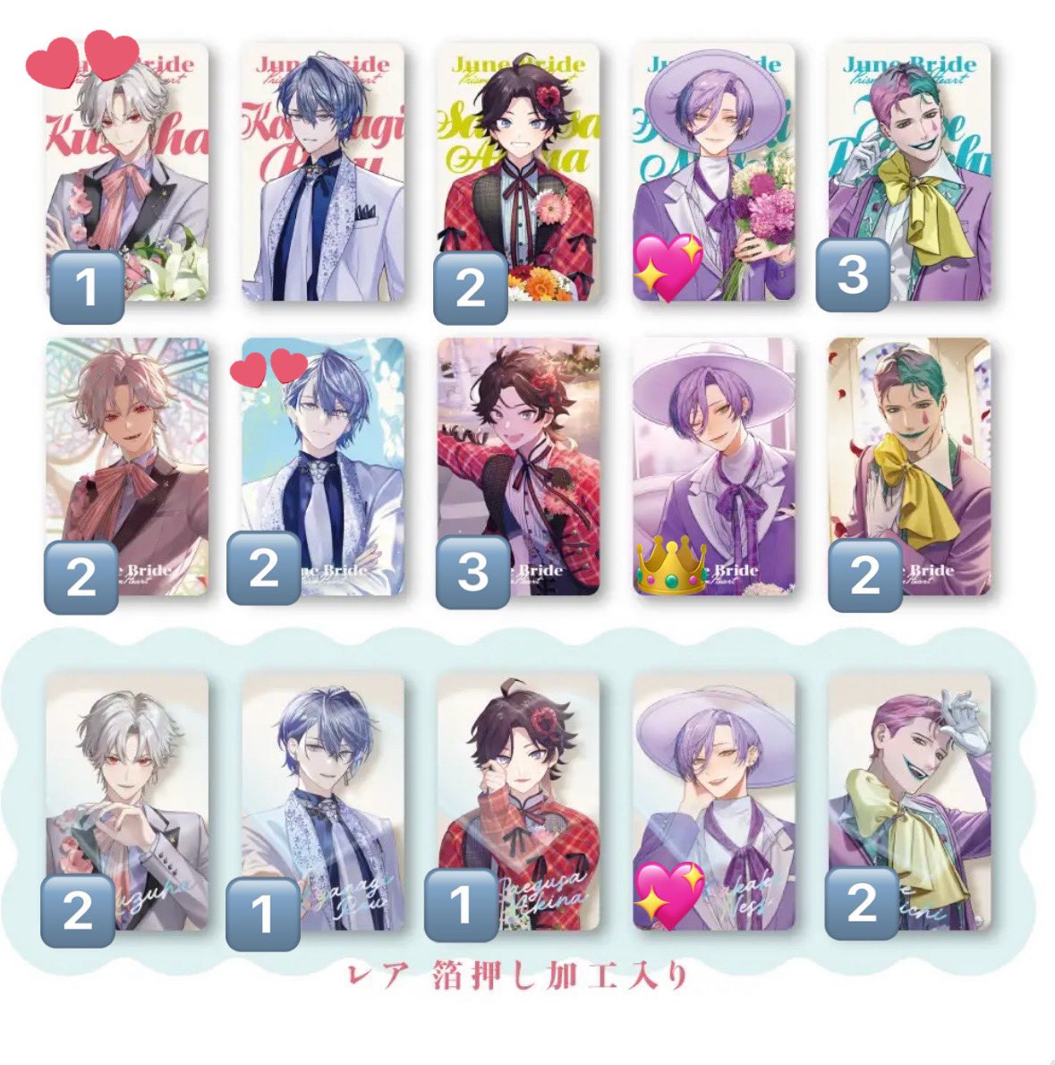 ちゃむ@取引垢 tweet media