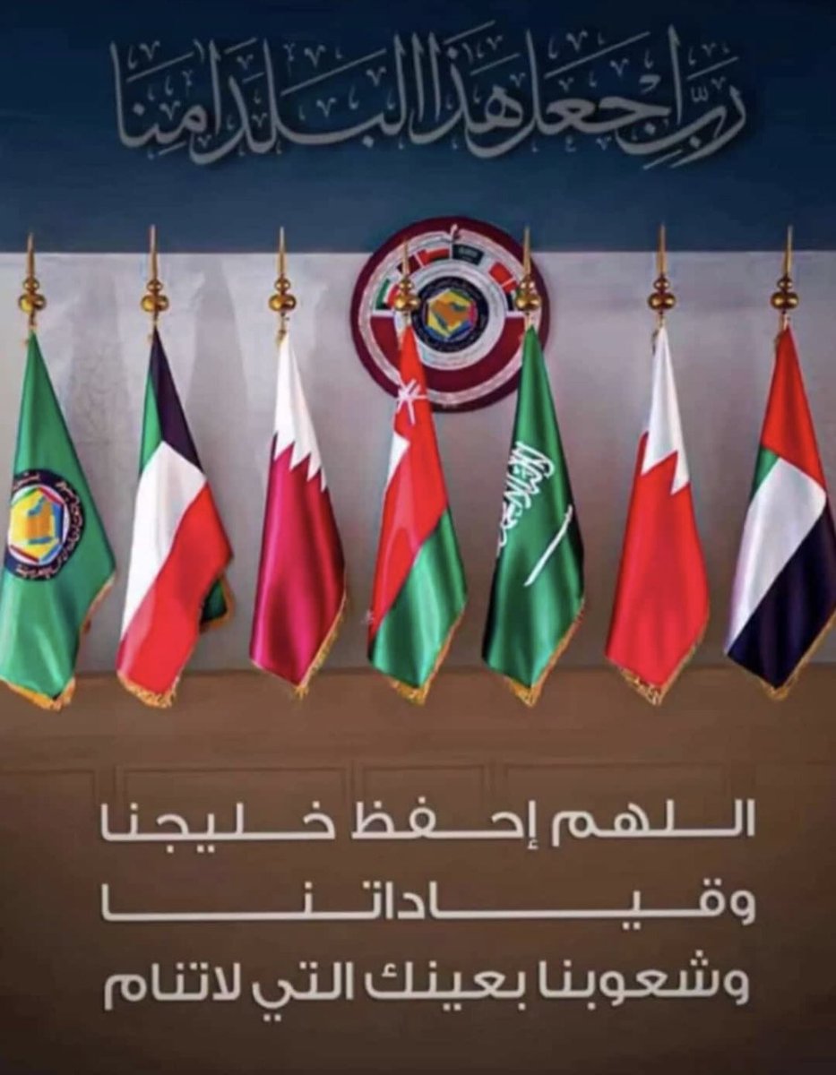 بدر العنزي (@bader__al3nzi) on Twitter photo 
