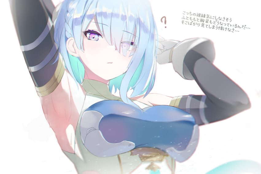 `𝒜𝓁𝓉𝑒𝓇 𝐸𝑔𝑜` 𝑀𝑒𝓁𝒾𝓈𝓈𝒶 tweet media