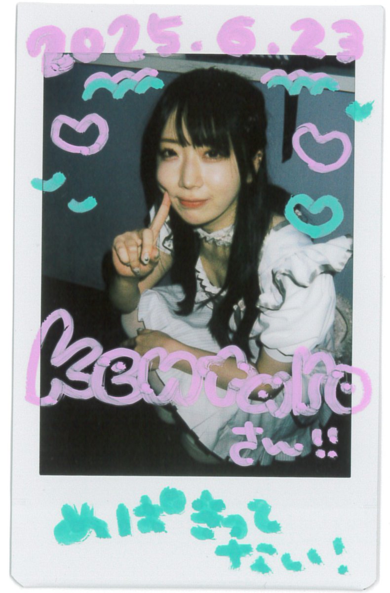 icemantt's tweet photo. #ねてる #makeucute
また同じ話をしてしまいマイナス評価ᔪ(°ᐤ°)ᔭ それとぽめさんの話ができるとはでした 縷々は1回しかですがツーステは混ざらず邪魔せず手拍子で見守ります ここあさんとみるぴさんもちらっと挨拶出来てよかった 次回は目を(>ᴗ<)でお願いします https://t.co/Odv6U29M7d