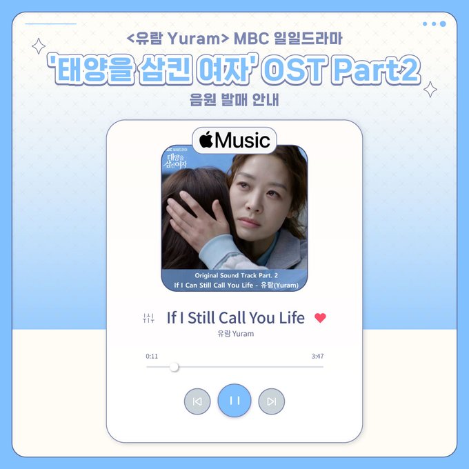 유람 【PJX】 tweet media