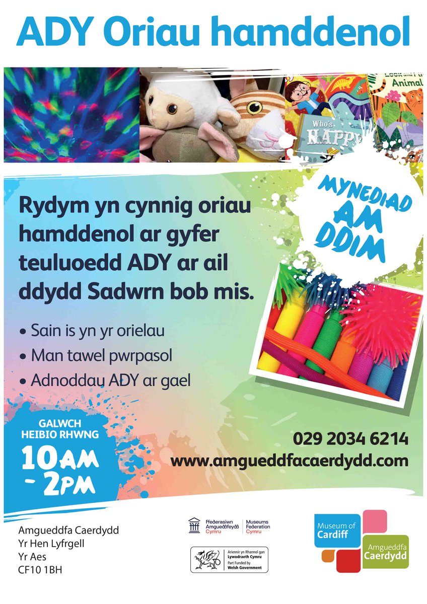 Diolch i Ffederasiwn Amgueddfeydd Cymru rydym nawr yn gallu cynnig oriau hamddenol i deuluoedd ADY.

Ail Ddydd Gwener bob mis:
· Sain is yn yr orielau
· Man tawel pwrpasol
· Adnoddau ADY ar gael

Dyddiad: 
14/06/25
12/07/25
Galwch heibio rhwng 10am a 2pm
cardiffmuseum.com/cy/whatson/ori…