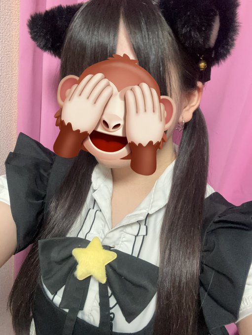 黒猫メイド魔法カフェ　ドン・キホーテ広島八丁堀店のツイート