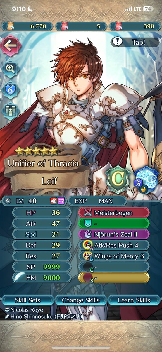 Raz_74's tweet photo. Core units used, plus any range-2 unit with WoM. Cordelia is engy with ECelica. https://t.co/4EuoUzytpt