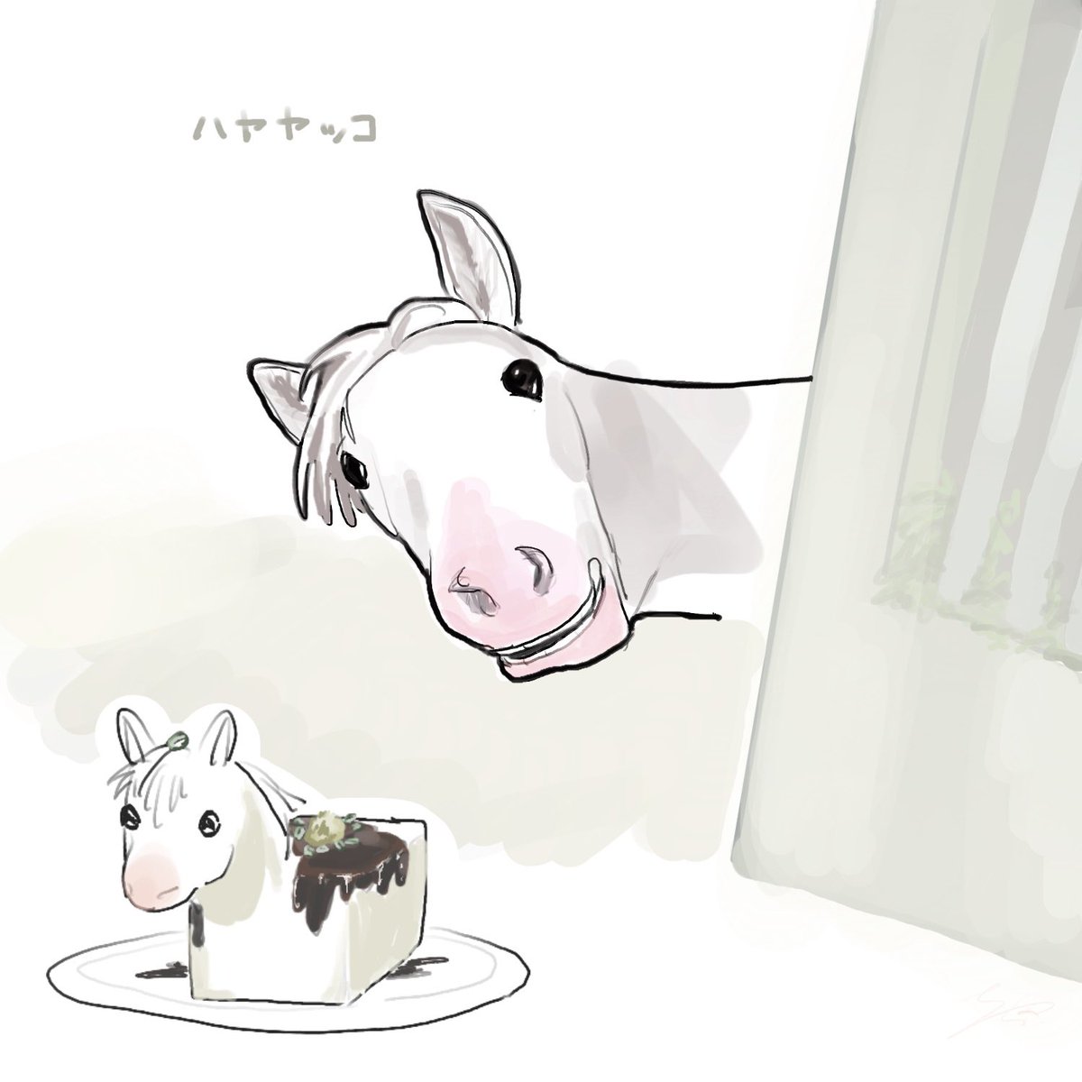 2584_404nf's tweet image. #ハヤヤッコ　🤍📛