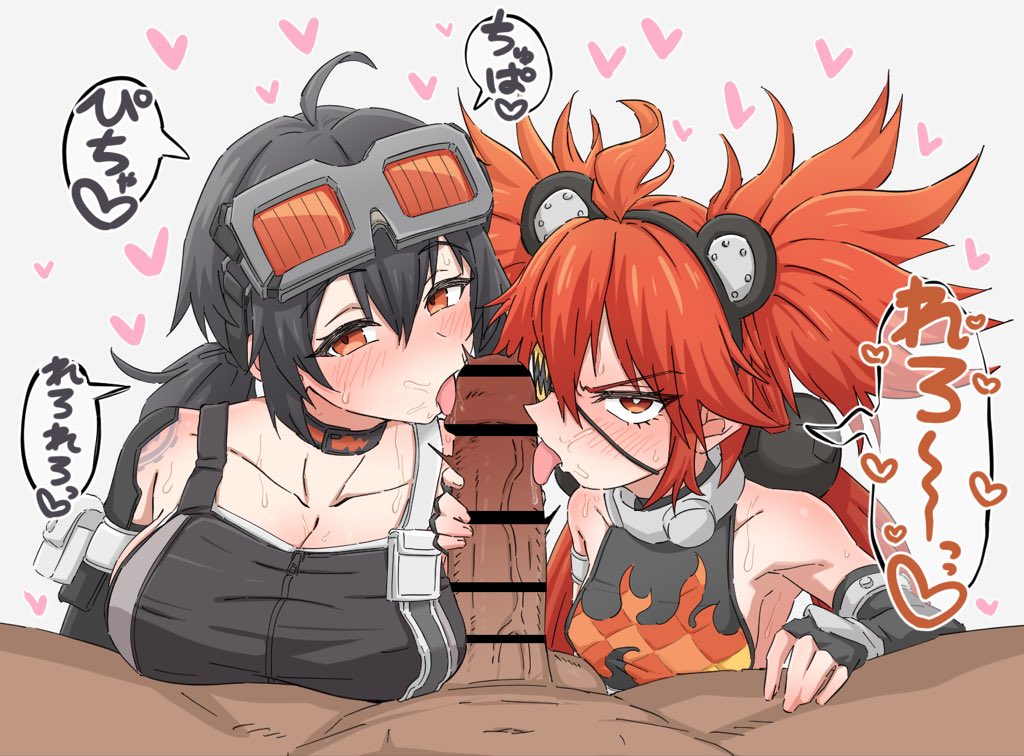 大口取引先にWフェラでご奉仕してるグレース&amp;クレタ