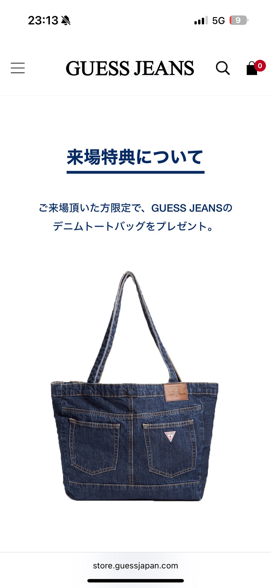 サトルさん@昭和60年男 على X: 