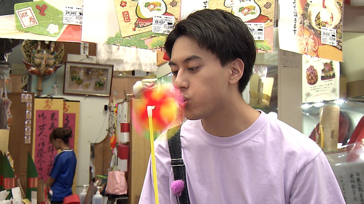 achi_kochiA's tweet photo. #こじけん 誕生日おめでとう🎉
#Aぇǃgroup の頼れる男気リーダー！

愛情とユーモアでいつも現場に笑顔をくれる小島くん🥳
子ども達を見守る目線、周りを巻き込むノリの良さが我々は大好きです👏🏻
26歳の一年が最高に輝きますように✨

#あっちこっちAぇǃ でこれからも沢山
#うまキング を見せてね！👑 https://t.co/VMEVqjjUHj