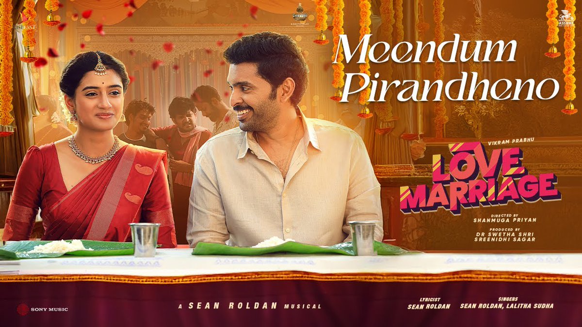 “Meendum Pirandheno” - song from #LoveMarriage is out now 💝 

Link- youtu.be/yLLCfeUH5Qg