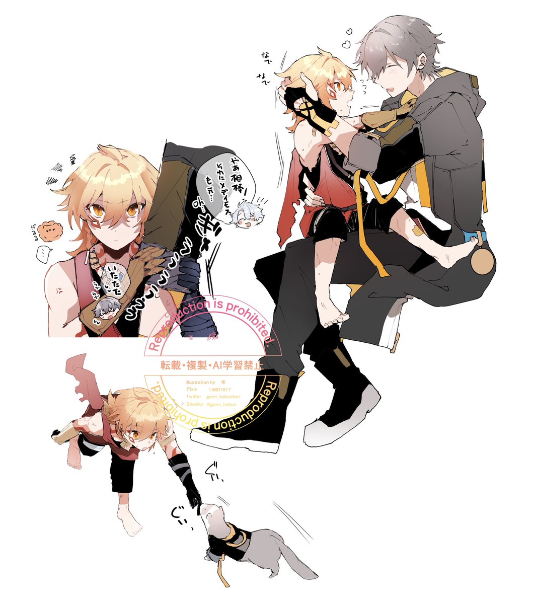 ✧ 𝗠. 𝗔. 𝗞. ✧ (@MARK71204667) / X