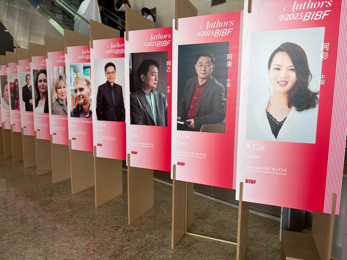 EposlinkO's tweet photo. Last week, we were happy to be part of the 31stBeijing International Book Fair! Thank you to everyone who contributed to organizing this event and who visited our booth! We had a fantastic time in Beijing and are looking forward to growing our partnership. https://t.co/GN6Ptng3wZ