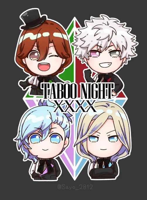 いつもありがとうございます #utapri_15th_anniversary #うたプリ15歳