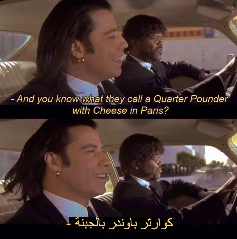 pagliacci the hated 🌝 (@slatzism) on Twitter photo 