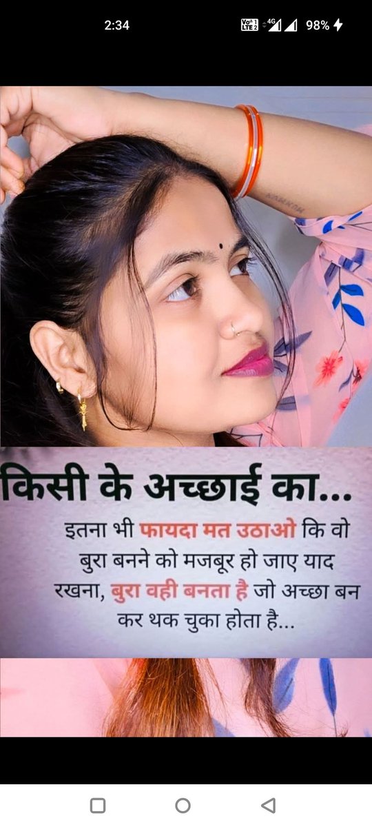 Amit Kumar Verma (@amitkum92465649) on Twitter photo 