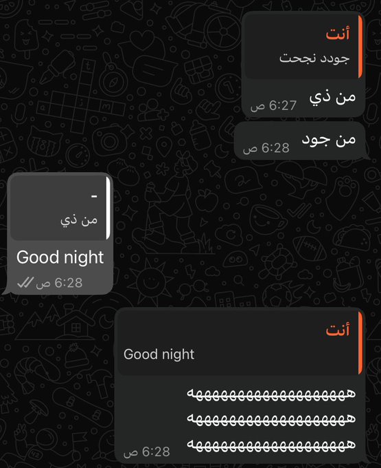 Whatsabiat | واتسابيات (@whatsabiat) on Twitter photo 