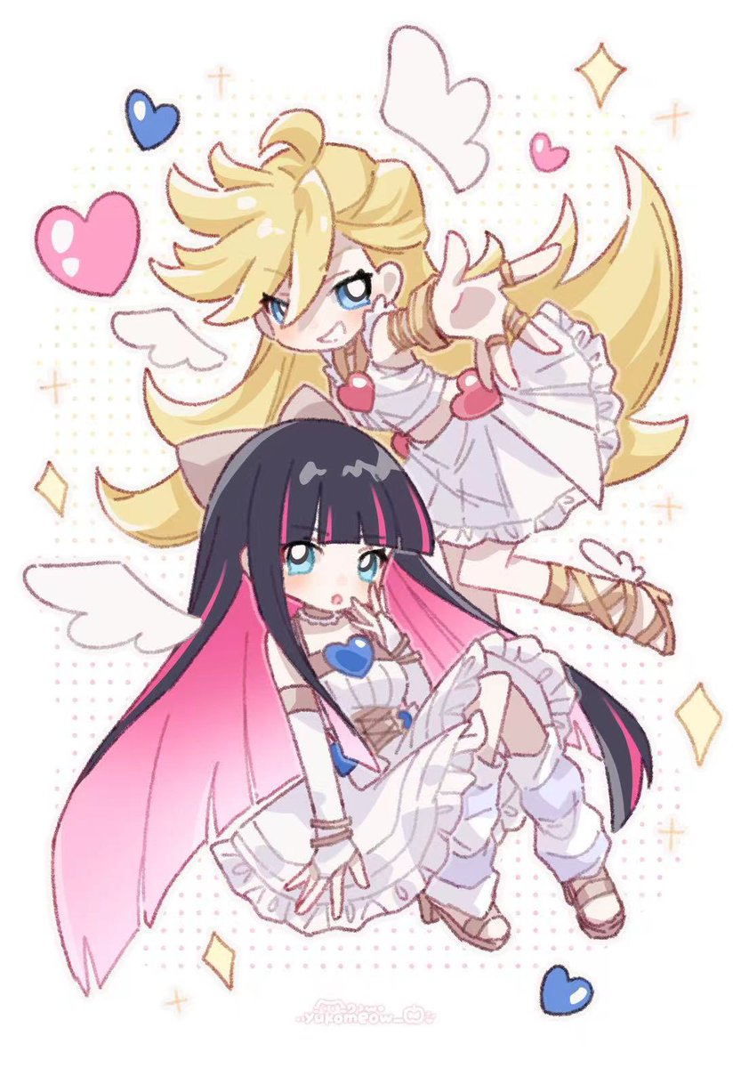 🩷💛💜💙